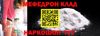 таблы Изобильный