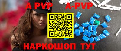 таблы Изобильный