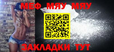 таблы Изобильный