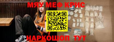 таблы Изобильный