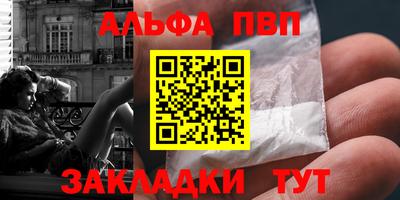 таблы Изобильный