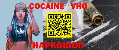 таблы Изобильный