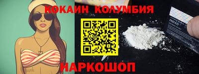 таблы Изобильный
