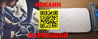 таблы Изобильный