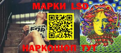 мефедрон VHQ Ипатово