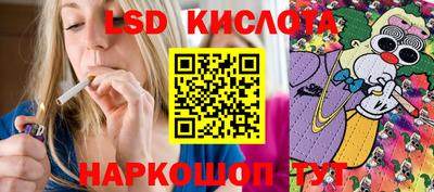 мефедрон VHQ Ипатово