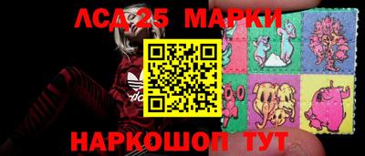 таблы Изобильный