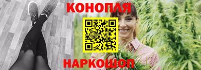 мефедрон VHQ Ипатово