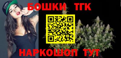 таблы Изобильный
