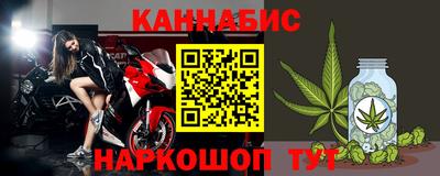 мефедрон VHQ Ипатово