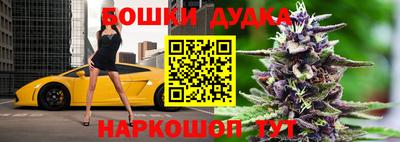 таблы Изобильный