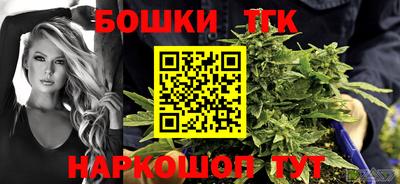 таблы Изобильный