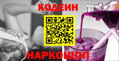 таблы Изобильный