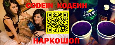 мефедрон VHQ Ипатово
