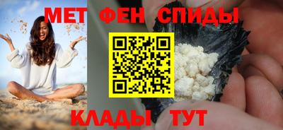 таблы Изобильный