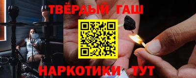 стафф Ирбит