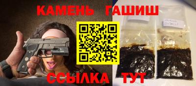 таблы Изобильный