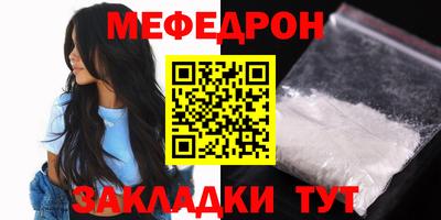 таблы Изобильный