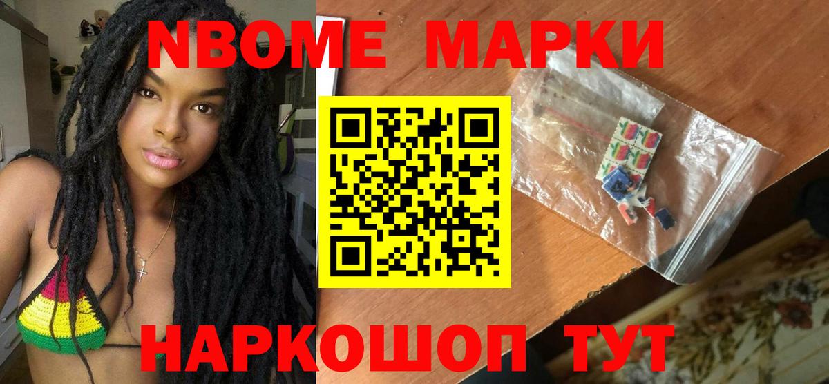 ЛСД экстази кислота  LSD-25 экстази ecstasy  Кинель  ЛСД экстази  Вход с VPN 